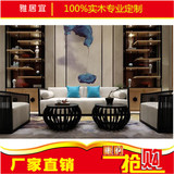 新中式沙发实木卡座围椅 时尚中国风客厅沙发酒店工程家具可定制