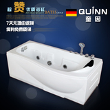 QUINN/奎因卫浴 德国品亚克力五件套按摩缸双裙浴缸1.4\1.5\1.7米