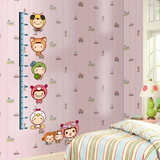 儿童卡通宝宝身高贴尺客厅卧室可移除创意墙贴纸卧室自粘墙面装饰