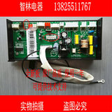 万和热水器主板/电脑板JSQ20-10ET15/ET10/ET16/ET12/ET11/控制器