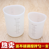 量杯带刻度 塑料硅胶量杯 烘焙工具500ml 250ml 量筒容量瓶耐高温