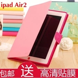 苹果iPadair 1 2硅胶套iPad23456全包边保护皮套mini1234平板软壳