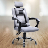 电脑椅家用职员椅子办公网布转椅游戏午休椅可躺旋转舒适椅邮特价