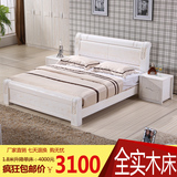 1.5米1.8米全实木床榆木床白色开放漆大床双人床储物高箱气压床