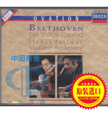 【中图音像】贝多芬小提琴奏鸣曲全集 帕尔曼 阿什肯纳吉4214532