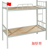 加厚铁床重庆单人床高低床上下铺双层铁床学生宿舍床铁架床双层床
