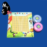 学生卡通幼儿围棋套装初学者 围棋子+双面棋盘（9路/13路）儿童
