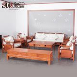 凯秋 红木家具现代中式组合实木沙发茶几刺猬紫檀木雕榫卯结构