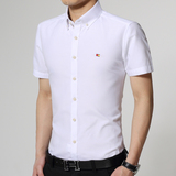 夏季青年男士短袖衬衫韩版修身商务休闲大码男装西装衬衣男式寸衫