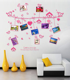 包邮照片墙贴纸卧室温馨床头墙壁爱心贴画房间背景墙面创意装饰品
