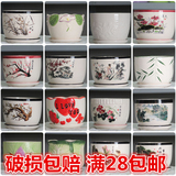 古典中国风花盆陶瓷桌面个性创意大号多肉植物盆栽绿植多肉大花盆