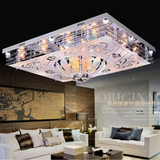 新款LED高亮度大气调色长方形客厅灯水晶灯卧室灯具吸顶灯具deng
