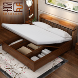 卓臣 现代中式实木床 楠木高箱床  储物防地热真皮软靠 木床1.8米