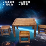 实木茶桌桌椅凳子组合方几中式简约仿古原生态老榆木休闲小茶几