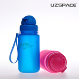 正品优之 学生水杯 儿童水壶 防漏水瓶便携运动吸管杯350ml不BPA