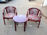 罗圈椅围椅宾馆酒店圈椅 休息区座椅红色沙发实木椅子 茶几三件套