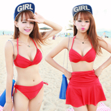 艾尼芙瑞韩国钢托聚拢大小胸女性感比基尼三件套女游泳衣维多款红