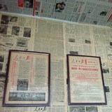 原版老旧生日报纸80年代90后包装纸收藏墙纸壁纸餐厅装修贴墙怀旧