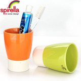 欧洲品牌SPIRELLA 瑞士瓷Opera亮丽彩色创意陶瓷刷牙漱口杯子牙缸
