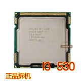 Intel 酷睿双核 Core i3 530散片1156针 赔钱卖 成色新 正式版