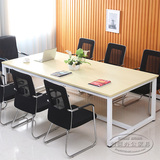 广州深圳公司长方形会议桌条形培训桌钢木桌洽谈桌员工开会桌子