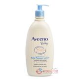 美国 Aveeno 婴儿燕麦全天候舒缓润肤保湿乳液 532ml超值加量装
