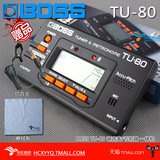 BOSS TU-80/TU80 管弦乐古筝二胡 调音器 校音器 节拍器 通用