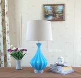 美式乡村蓝色葫芦玻璃台灯现代创意大肚南瓜客房样板房卧室床头灯