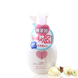 原装正品 日本COSME大赏COW牛乳无添加泡沫洗颜洁面/洗面奶200ml