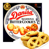 DANISA皇冠丹麦曲奇饼干90g*3盒零食品烘培糕点甜品点心休闲小吃