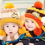 2015童帽男婴儿帽子秋冬季女宝宝保暖护耳加绒毛线帽围脖手套套装