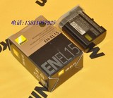 尼康EN-EL15原装电池 尼康D800 D810 D7100 D810A D750相机电池
