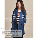 韩国进口童装代购2016秋装秋款儿童男童女童休闲文字长款牛仔外套