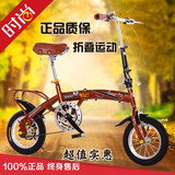 新款正品儿童自行车折叠式单车1216寸男女宝宝小孩学生童车迷你车