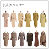 vintage古着孤品日本原单羊毛呢复古洋装摩登时髦长袖连衣裙29