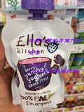 预定英国 Ella's Kitchen艾拉厨房婴儿希腊式酸奶水果泥3口味 6M+