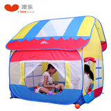 澳乐游戏屋儿童帐篷玩具男孩女孩家用蒙古包3岁室内波波池球