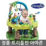 【韩国直发】美国Evenflo3合1婴儿音乐健身架毯游戏桌跳跳椅