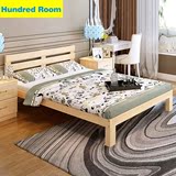 百意空间定制纯实木床简约现代单人床环保松木双人床1.8米特价床