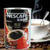 雀巢醇品黑咖啡无糖500克罐装速溶纯咖啡粉 新包装