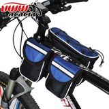 自行车包单车配件骑行包马鞍包自行车前包山地车包骑行装备上管包