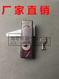海坦MS732-1机械 平面锁 电箱门锁 电控箱锁 厂家直销
