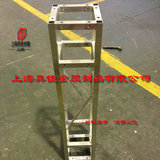铝合金方管桁架广告架20桁架灯光架上海厂家舞台直销批发钢铁舞台