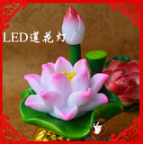 佛教用品小号LED七彩莲花灯对灯 供佛灯佛前灯送电源