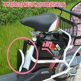 E2U踏板摩托车前置软垫座椅 电动车儿童椅子 高脚安全宝宝椅