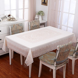 环保PVC蕾丝餐桌布餐桌布防水防油免洗防烫桌布欧式防水桌布