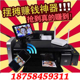 打印机 蓝牙打印服务器 爱普生R330一元摆摊打印冲洗机 手机照片