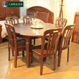 实木餐桌水曲柳餐桌圆桌1.35米圆桌1.5米餐桌可伸缩餐桌私人定做