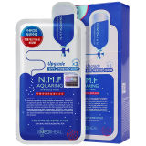 天天特价 韩国可莱丝NMF针剂水库面膜10片盒装3倍补水保湿 正品