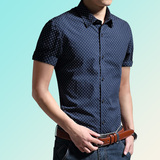 夏季男士衬衫男短袖衬衣韩版修身型薄款半袖印花条纹商务时尚男装